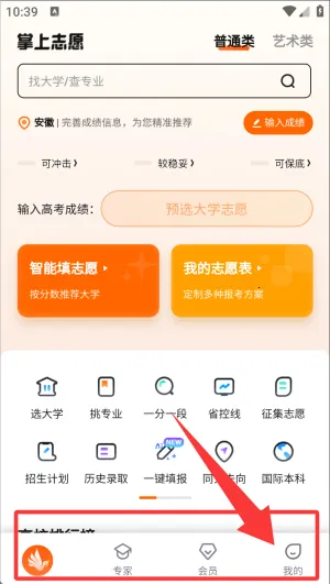 ����־Ը2025���°汾