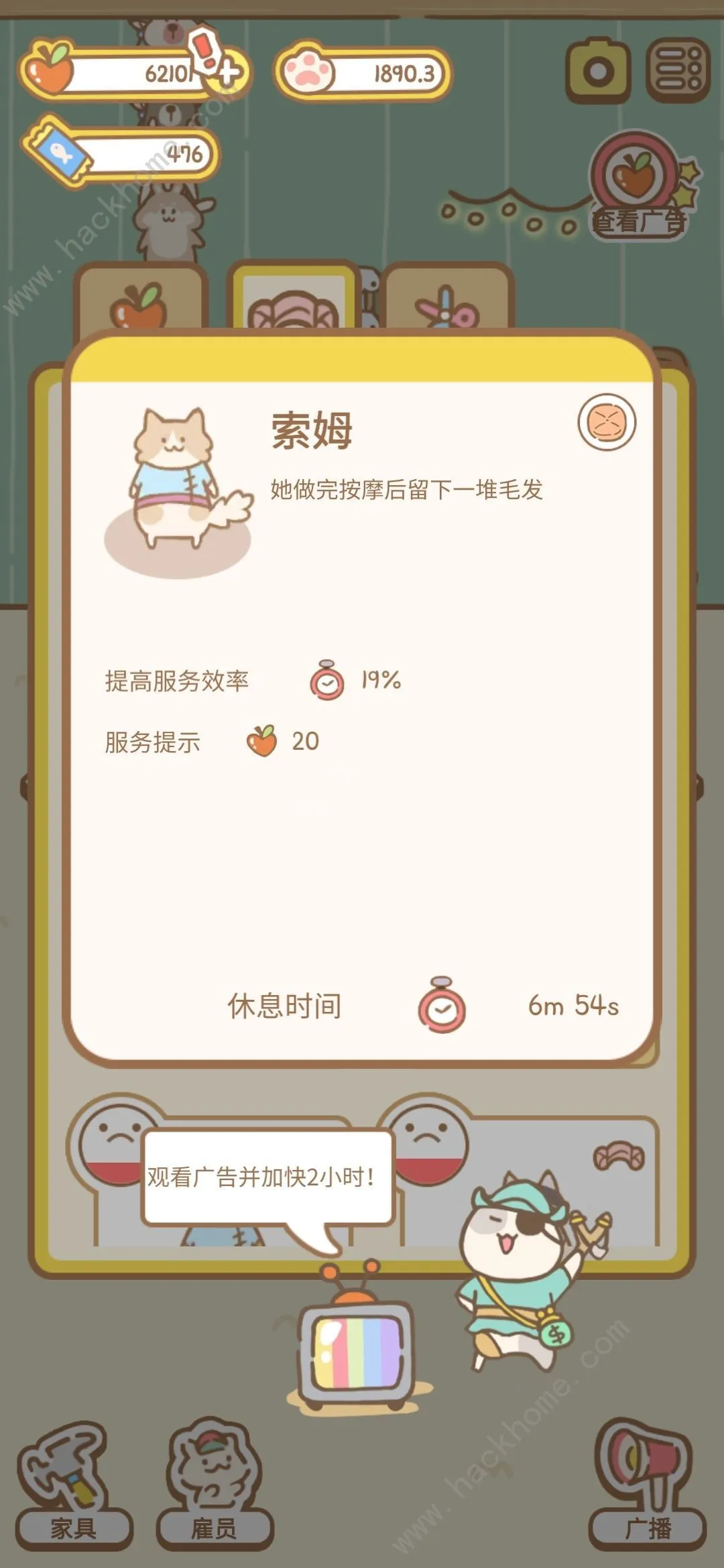 èèˮ�ƹ�2025�ٷ����°汾