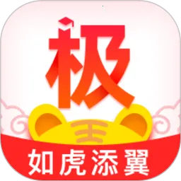 ��־Ը2026���°汾v5.8.7 �ֻ���