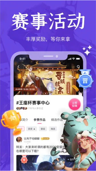 ��ѧ��2025�ٷ����°汾