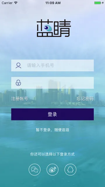 ������׿���ֻ���v4.13.5 ��Ѱ�