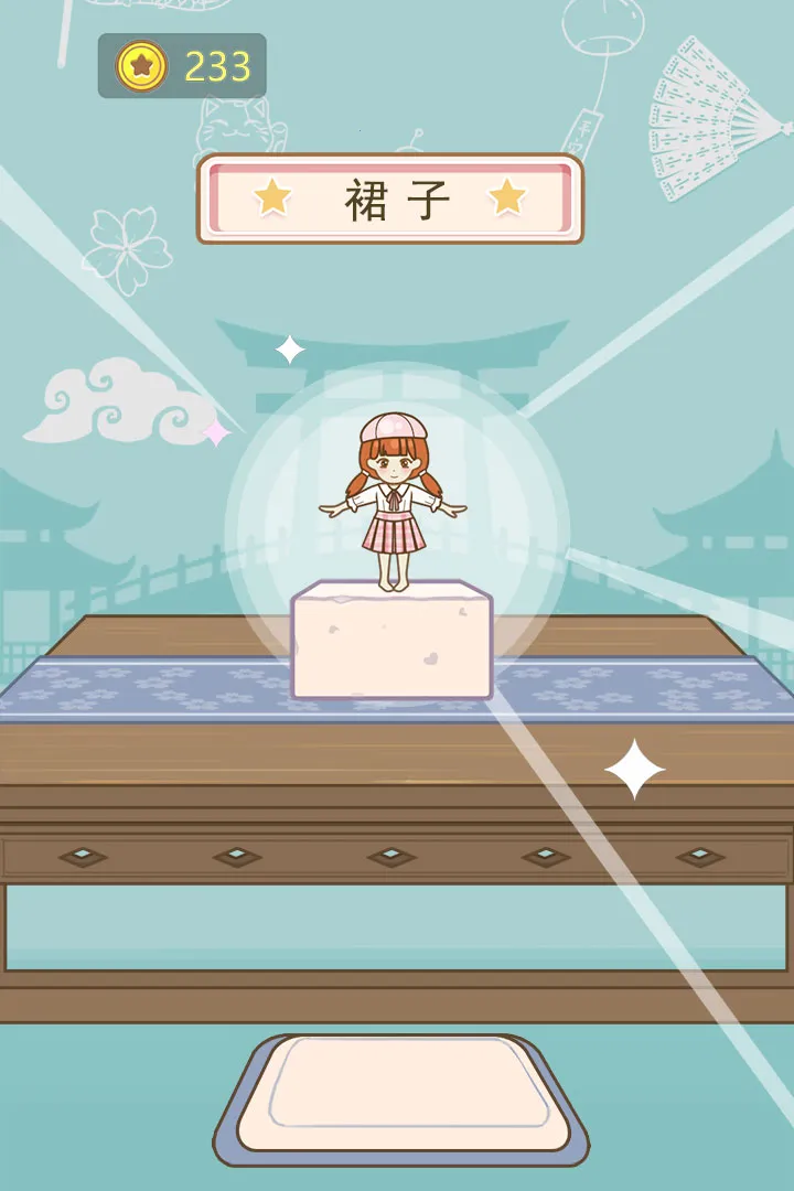��������(����������Ծ��Ϸ)v1.0.4 ��Ѱ�