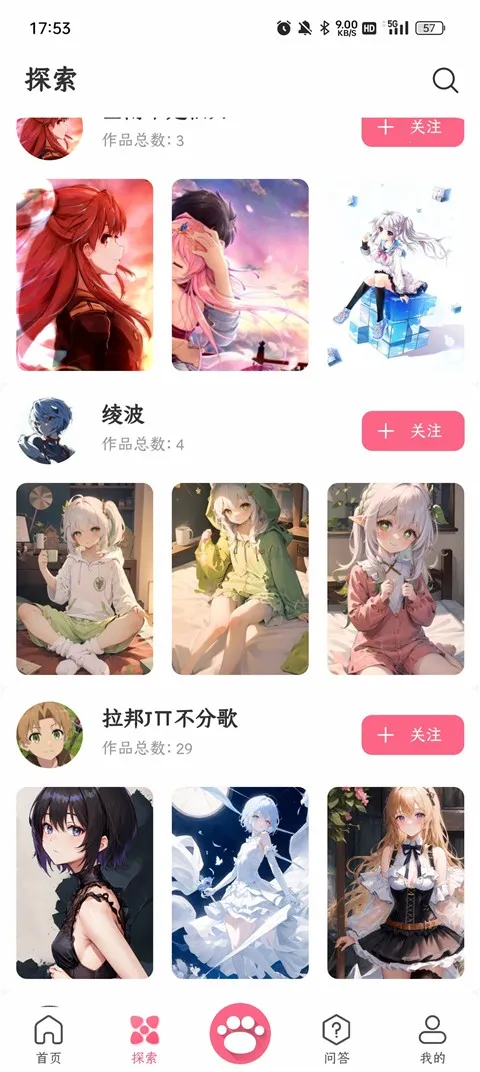 ��ķ2025���°汾