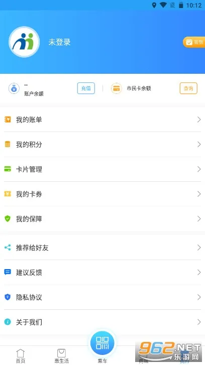 �������񿨰�׿���ֻ���v2.10.5 �ٷ���