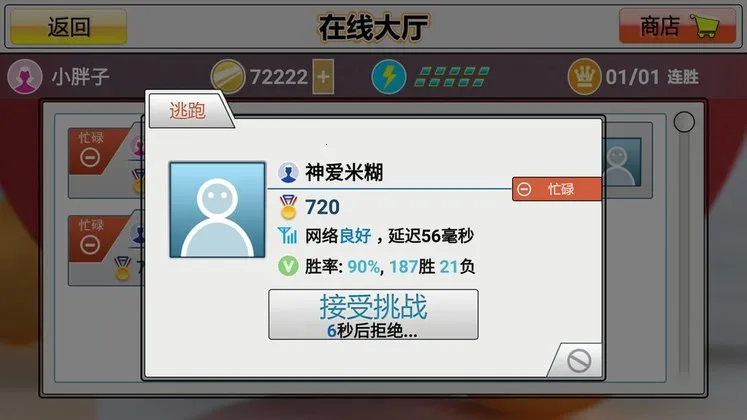 ����ƹ����2025���ذ�װv2.3.17 �ٷ���