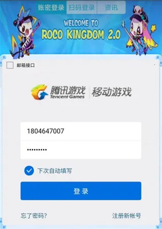 ������������ֻ���