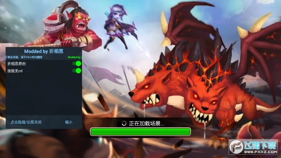 ��ħս��(ħ��ð������)v1.2.15 �ٷ���