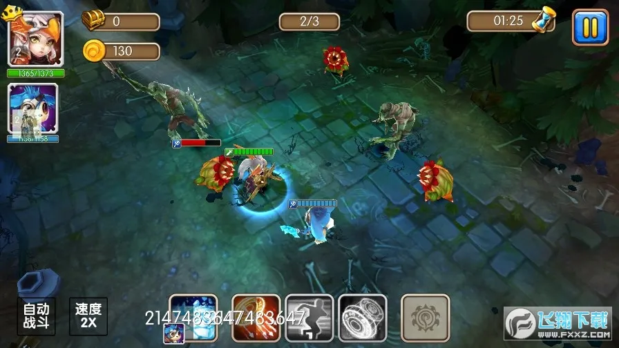 ��ħս��(ħ��ð������)v1.2.15 �ٷ���