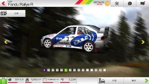Rush Rally 32025���ذ�װ