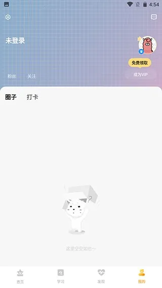 ����CG�滭(�滭ѧϰ����)