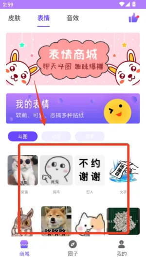 ��������뷨(�๦�����뷨)