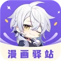 ������վ��׿���ֻ���v2.3.4 �ֻ���
