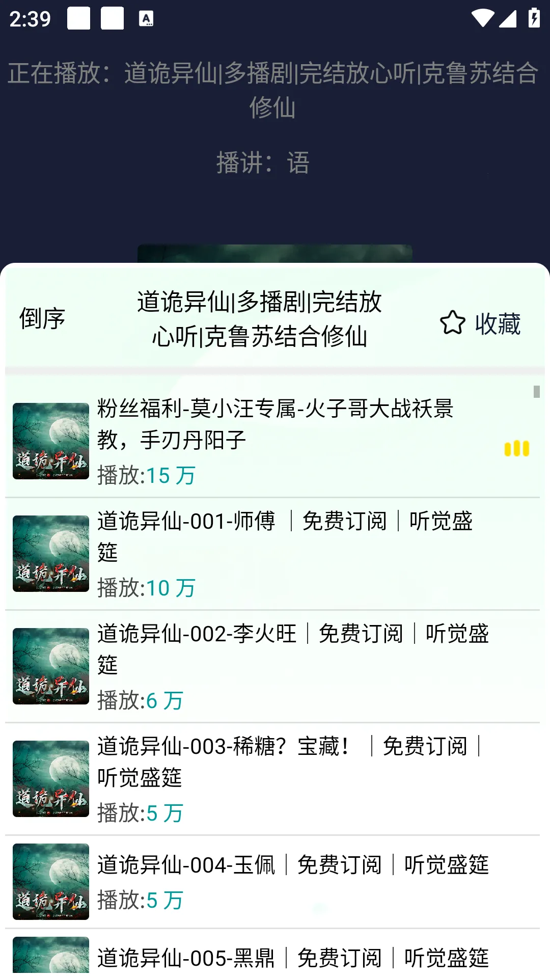��ݮ����(����ƽ̨)v1.7 �ٷ���