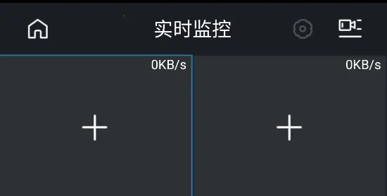 gDMSS Plus��׿���ֻ���