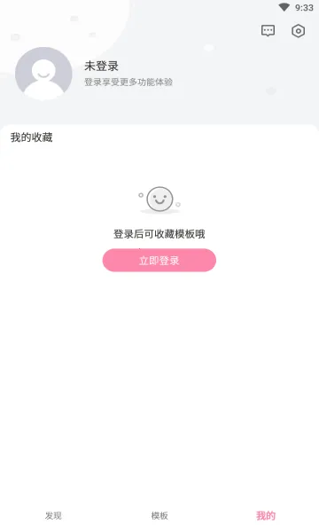 ��ͼ(�ֻ���ͼ����)v1.0.6 �ٷ���