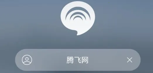 ������ͨ(��ͨ�칫����)