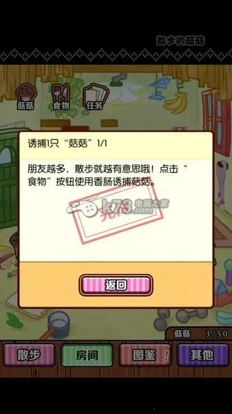ɢ���Ĺ���2025�ٷ�����v1.0.1 �ٷ���