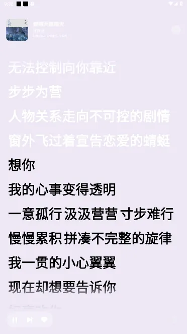 ��������(���ֲ�������)v1.1.9.1 �ֻ���