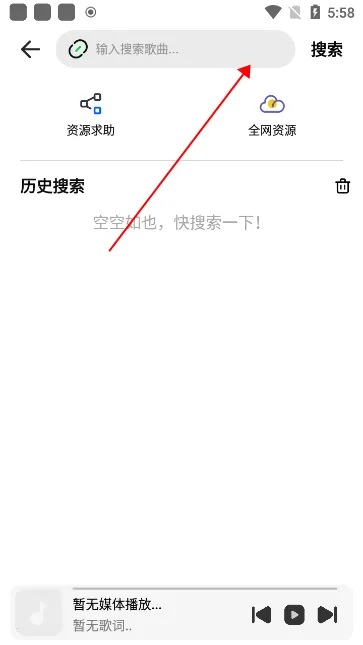 ��ĸ����(���ֲ�����)