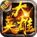 ���Ǵ�Ӣ�������ֻ���v3.1.0.00090002 ��Ѱ�