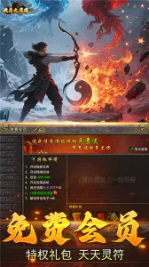 ���Ǵ�Ӣ�������ֻ���v3.1.0.00090002 ��Ѱ�