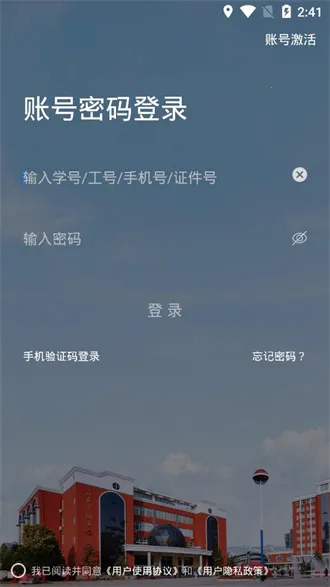 �����̹�2025�ٷ�����v1.0.2 ��Ѱ�
