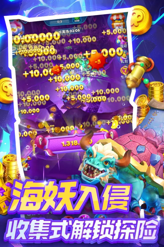 ����ˮ����(ˮ�����������)v2.1.2.0 �ٷ���