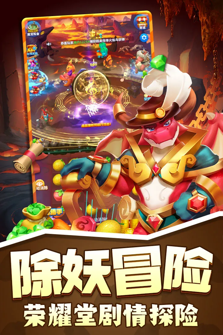 ����ˮ����(ˮ�����������)v2.1.2.0 �ٷ���