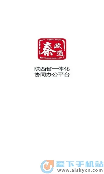 ����ͨ��׿���ֻ���v8.10.1009-13964 �ֻ���