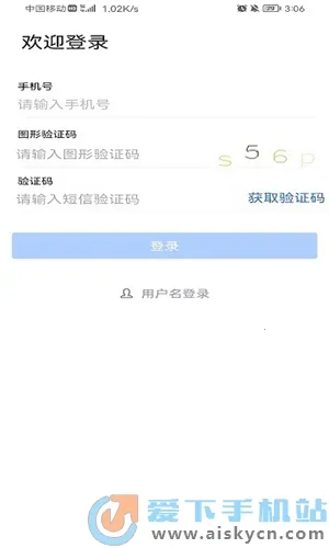 ����ͨ��׿���ֻ���v8.10.1009-13964 �ֻ���