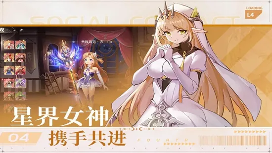 �����Ԫ2026���°汾 1.0.4v1.0.4 �ٷ���