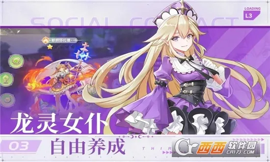 �����Ԫ2026���°汾 1.0.4v1.0.4 �ٷ���