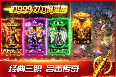 ����֮�ⰲ׿���ֻ���v2.0.16 �ֻ���