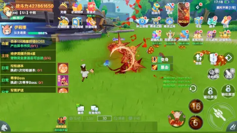 ����֮�ⰲ׿���ֻ���v2.0.16 �ֻ���
