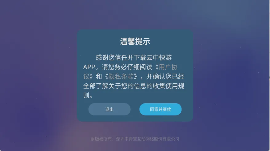 ���п���2026���ذ�װ