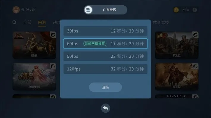 ���п���2026���ذ�װv1.2.1 ��Ѱ�