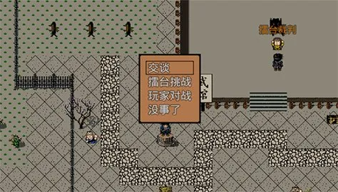 Ӣ��Ⱥ����(����rpg��Ϸ)v8.3.1 �ֻ���