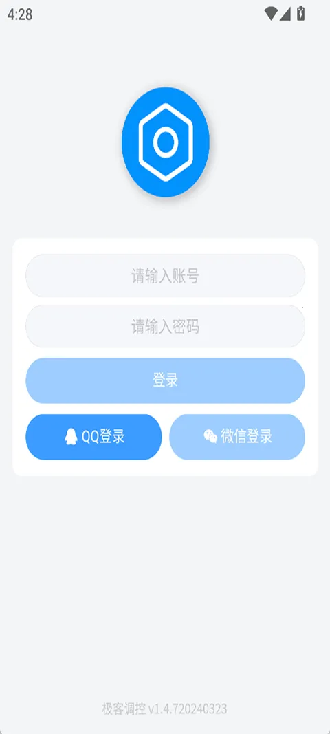 ���͵���Pro2026���ذ�װv1.4.5 ��Ѱ�