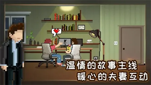 ������Իؼ���һ��2026���°汾v1.0.2 ��Ѱ�