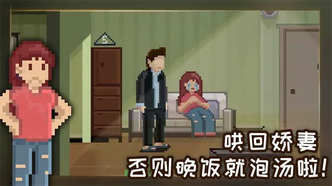������Իؼ���һ��2026���°汾v1.0.2 ��Ѱ�
