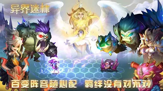 �������(���ƶ�ս��Ϸ)v1.0.6 ��Ѱ�