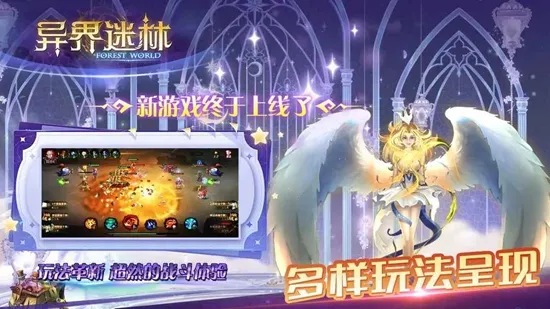�������(���ƶ�ս��Ϸ)v1.0.6 ��Ѱ�