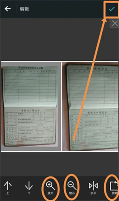 PhotoGrid2026�ٷ����°汾