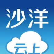 ����ɳ��(ɳ������ƽ̨)v1.1.3 �ֻ���