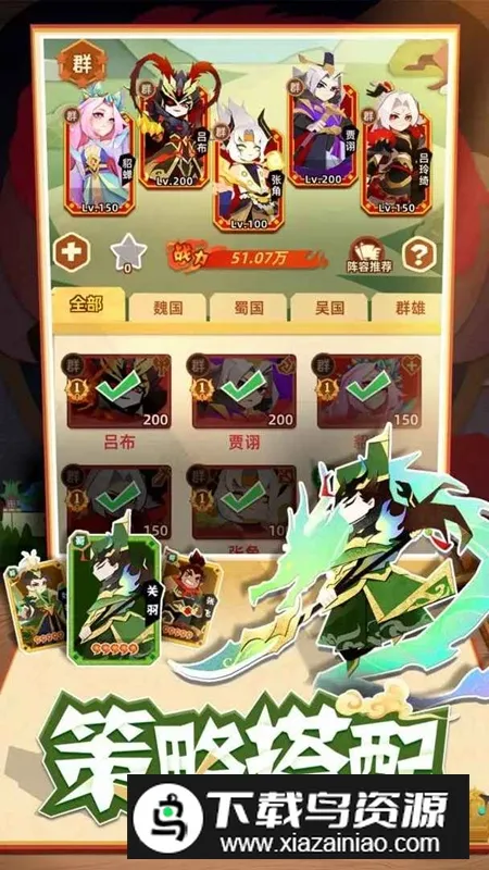 ������2026�ٷ����°汾v3.6.0 �ٷ���