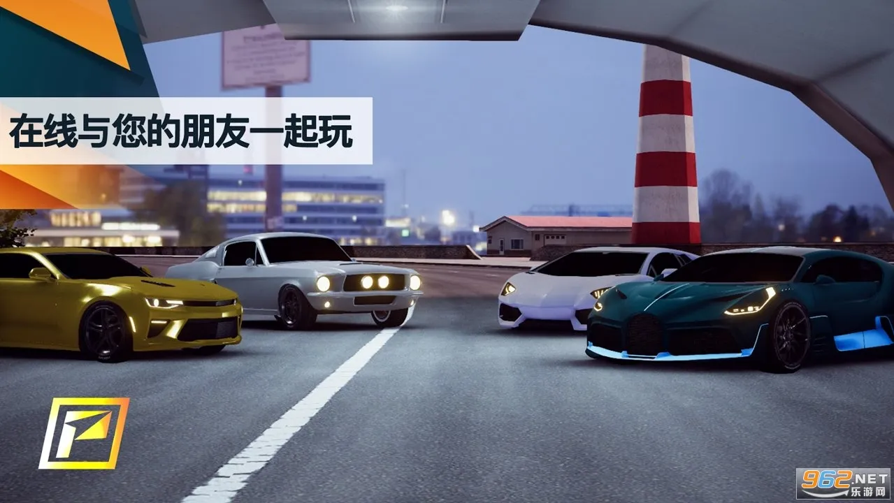 ��ٳ���2026���°汾v1.0 �ٷ���