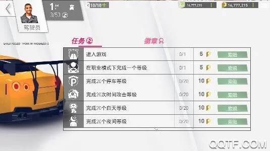 ��ٳ���2026���°汾