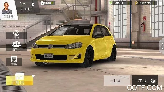 ��ٳ���2026���°汾