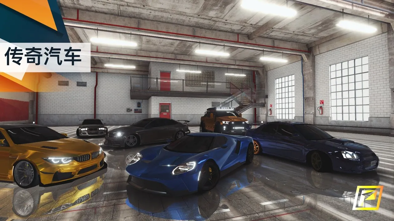 ��ٳ���2026���°汾v1.0 �ٷ���