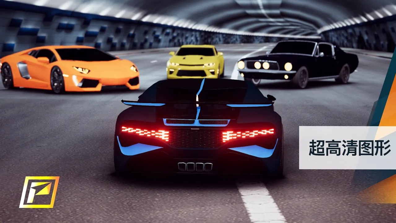 ��ٳ���2026���°汾v1.0 �ٷ���